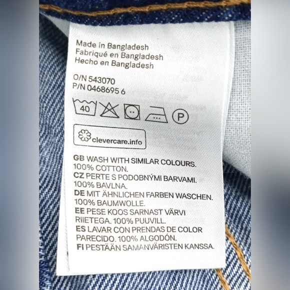 4/$25 Divided by H&M Denim Shorts Size 4 - Picture 4 of 4